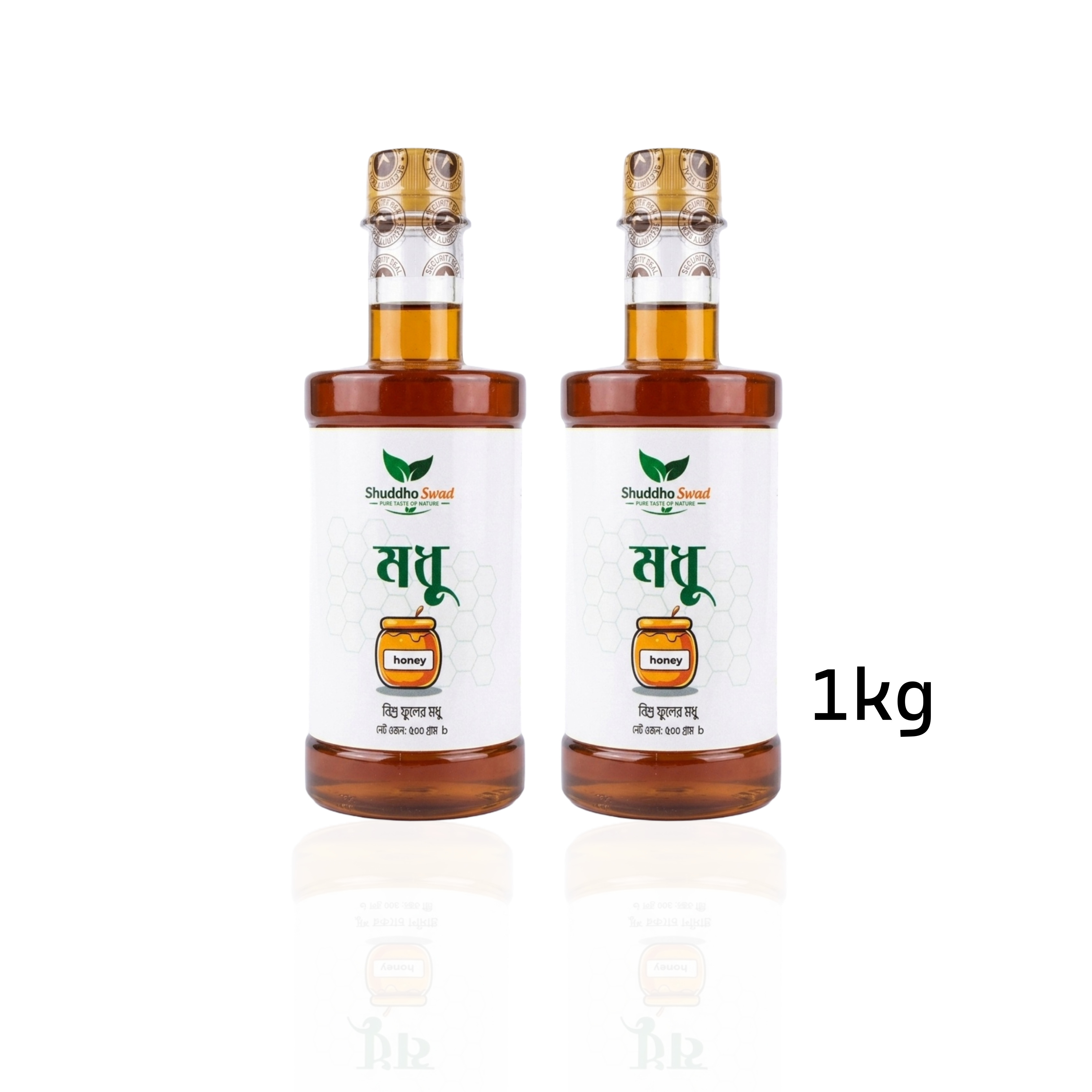 1kg