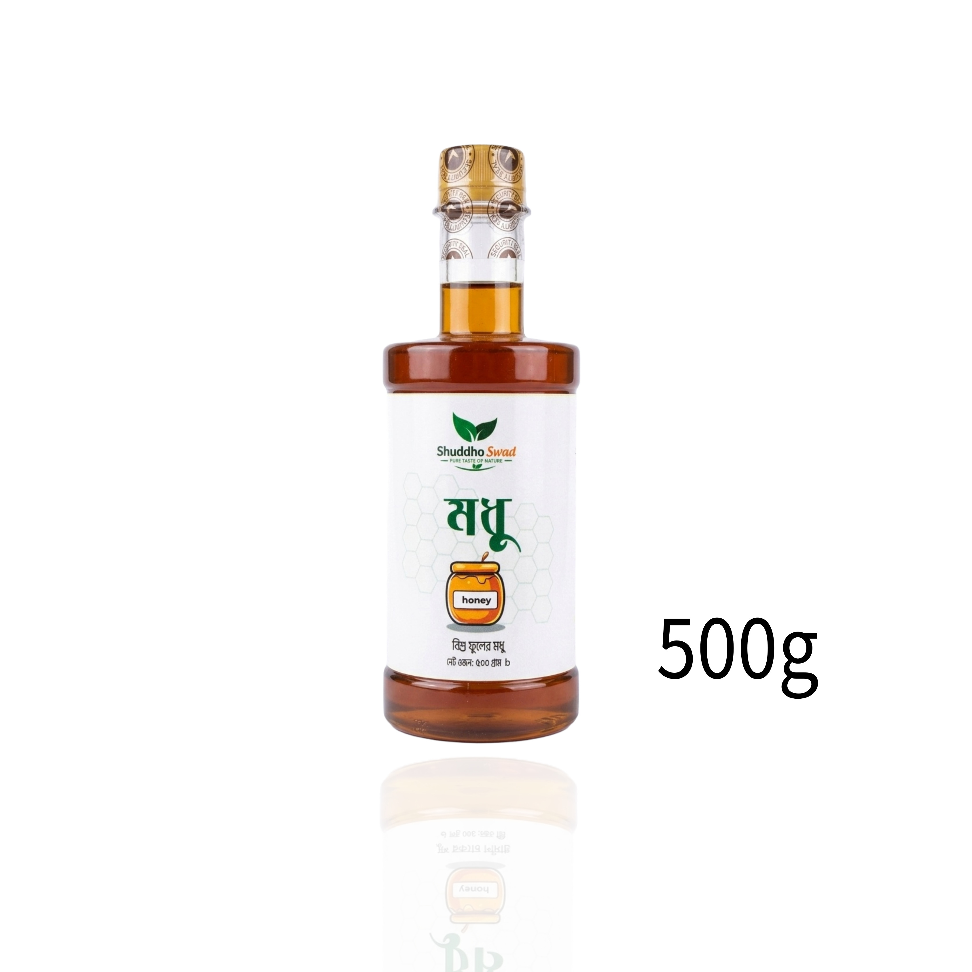 500g-mixed honey