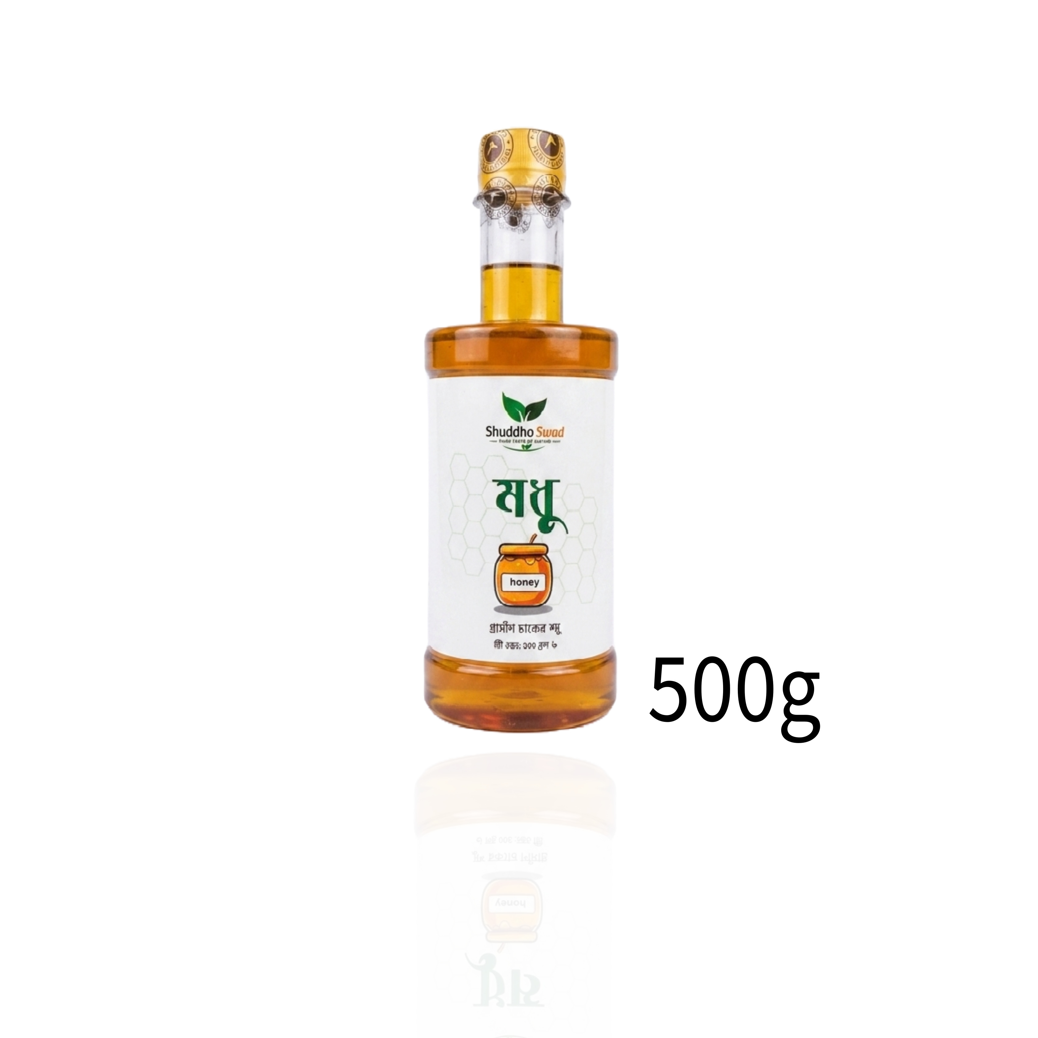500g-গ্রামীণ চাকের মধু